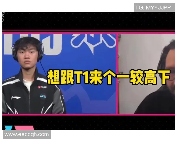 职业联赛特别报道BLG逆袭之旅展现团队精神与不屈斗志 职业联赛特别报道BLG逆袭之旅展现团队精神与不屈斗志