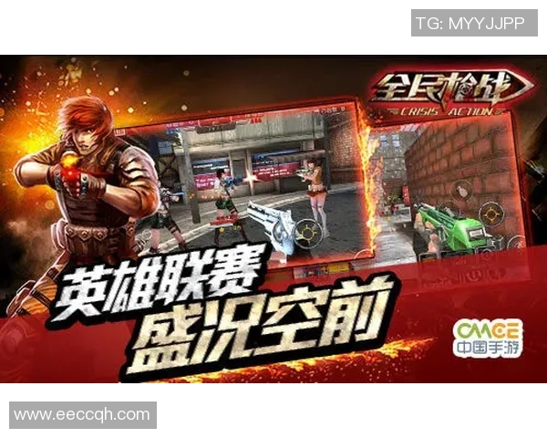 和平精英赛事盛况回顾聚焦WE战队的迅猛崛起与精彩表现