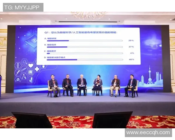 esports最新数据科学英雄联盟灵活性训练方法探索与实践的全新视角与策略分享 esports最新数据科学英雄联盟灵活性训练方法探索与实践的全新视角与策略分享