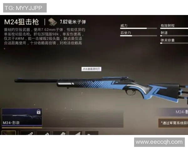 电竞新闻和平精英技术排行榜揭晓LNG战队荣登第一名引发热议